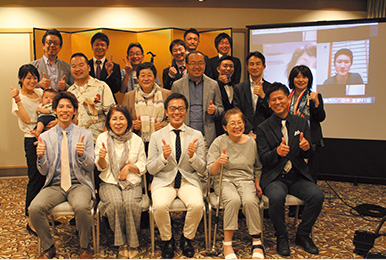 動きのコツ®協会アワードの写真