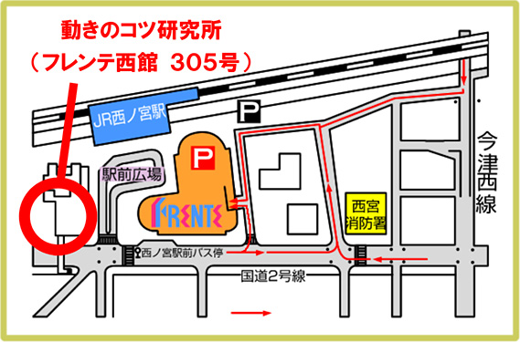 車でお越しの場合